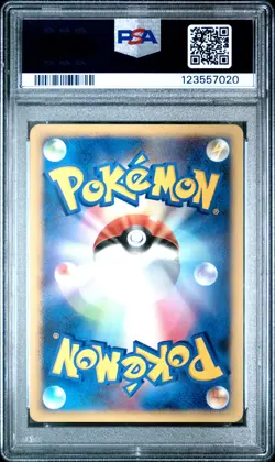 2008 POKEMON JPN GIRATINA VS. DIALGA GIRATINA HALF DECK-1ST ED DUSKULL PSA 10 - Image 2