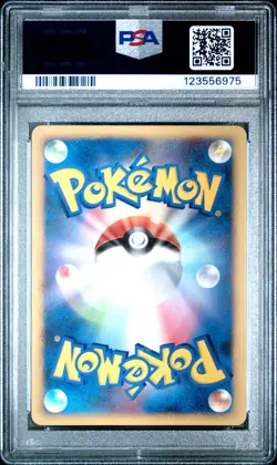 2008 POKEMON JPN GIRATINA VS. DIALGA DIALGA HALF DECK-1ST EDITION VOLTORB PSA 10 - Image 2