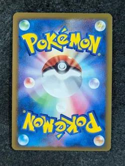 2008 Pokemon MAGNEZONE #003/014 Giratina vs Dialga Deck Kit 1st Editon Holo JPN - Image 2