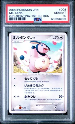 2008 POKEMON JPN GIRATINA VS. DIALGA GIRATINA HALF DECK-1ST ED MILTANK PSA 10 - Image 1