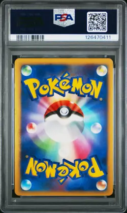 2008 POKEMON JPN GIRATINA VS. DIALGA #003 MAGNEZONE-HOLO PSA 9 - Image 2