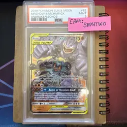 Pokemon TCG Marshadow & Machamp GX Holo Card 82/214 Sm-Unbroken Bonds PSA 9 - Image 1