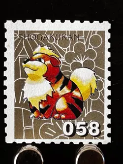 Growlithe Pkemon Stamp Shogakukan Nintendo Japanese Japan Card TCG Very Rare C - Image 1