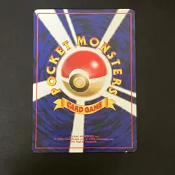 Misty's Tears 1998 Gym Heroes Pokemon Cards Japanese - Image 2