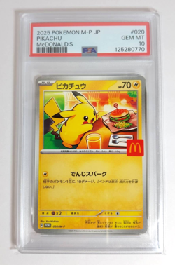⭐PSA 10 Pikachu 020/M-P McDonald's 2025 Promo Pokemon Card Japanese JP - Image 1