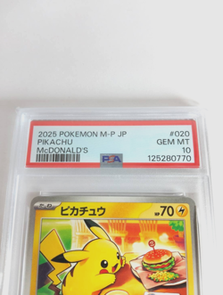 ⭐PSA 10 Pikachu 020/M-P McDonald's 2025 Promo Pokemon Card Japanese JP - Image 2