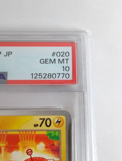 ⭐PSA 10 Pikachu 020/M-P McDonald's 2025 Promo Pokemon Card Japanese JP - Image 4
