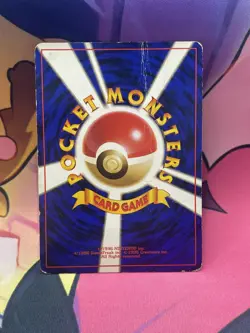 Pokemon Card Venusaur No.003 Trade Please CD Promo 1999 Holo Rare Japanese HP - Image 3