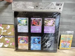 Pokemon Card Game DP Movie 10th Anniversary Premium Collection Sheet 12 Card NEW - Image 2