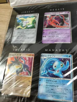 Pokemon Card Game DP Movie 10th Anniversary Premium Collection Sheet 12 Card NEW - Image 4