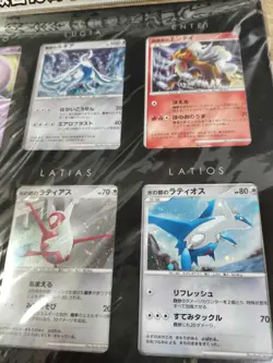 Pokemon Card Game DP Movie 10th Anniversary Premium Collection Sheet 12 Card NEW - Image 5