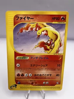 Pokemon Card Moltres Articuno Zapdos Trainers Magazine Promo Vol.18 Japanese - Image 2