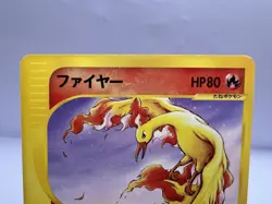 Pokemon Card Moltres Articuno Zapdos Trainers Magazine Promo Vol.18 Japanese - Image 3