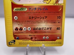 Pokemon Card Moltres Articuno Zapdos Trainers Magazine Promo Vol.18 Japanese - Image 4