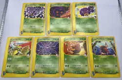Pokemon Card Janine's 7 Set VS Series Komiya Illustration Japanese - Image 1