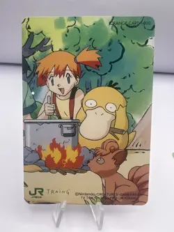 Pokemon Card Orange Card 2 Set JR East 1999 Japanese - Image 2