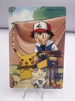 Pokemon Card Orange Card 2 Set JR East 1999 Japanese - Image 4