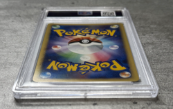 Pokemon Card JPN Dusknoir Holo Rare PSA 10 Gem, Space-Time Creation #413, 2006 - Image 4