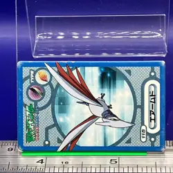 Skarmory Pokemon Menko Card Menco Game TCG Nintendo Vintage Japanese #407 - Image 2