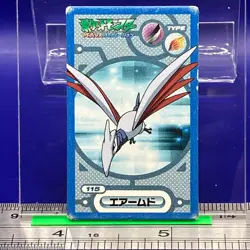Skarmory Pokemon Menko Card Menco Game TCG Nintendo Vintage Japanese #407 - Image 5