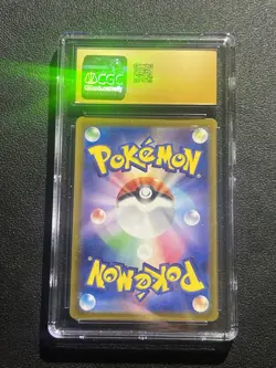 ✨✨ CGC 10 Pristine Milotic ex SR 121/106 Super Electric Breaker sv8 Pokemon Card - Image 2