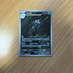 Paladin 225/091 - Paldean Fates Illustration Rare Holo Pokemon Card NM - Image 1