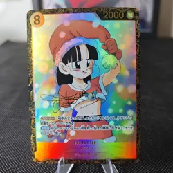9×Dragon Ball Doujin Card Christmas Series New Goddess Stroy Waifu Custom Holo - Image 5
