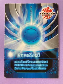 Macubus Bakugan Battle Brawlers Attack Trading Card Japan - Image 4