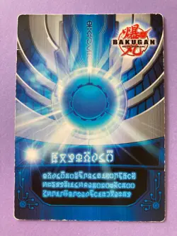 Macubus Bakugan Battle Brawlers Attack Trading Card Japan - Image 5