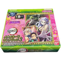 Bandai Demon Slayer Kimetsu no Yaiba Metal Card Collection 3 Box Gift | New - Image 1