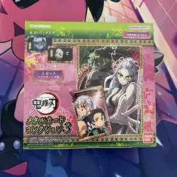 Bandai Demon Slayer Kimetsu no Yaiba Metal Card Collection 3 Box Gift | New - Image 2