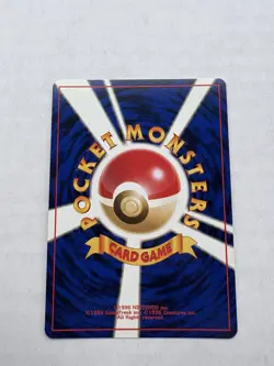 Erika's Jigglypuff 039 Gym Challenge Japanese Pokemon Card ~ NM/LP - Image 2