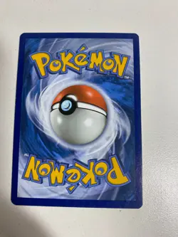 Pokemon TCG 60/73 Great Ball Trainer Uncommon Shining Legends Excellent Cond. - Image 2