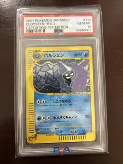 PSA 10 2001 Cloyster Holo Expedition 1st Edition Pokemon Japanese Vintage - Image 1