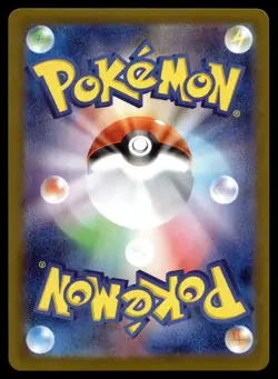 TEAM ROCKET'S NIDOKING EX 063/098 GLORY OF THE ROCKET GANG POKEMON JAPANESE - Image 3