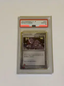 Rocket’s Admin 031/032 PSA10 2023 Pokemon CLL JP - Image 1
