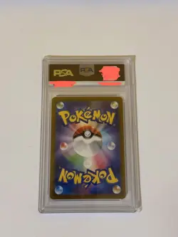 Rocket’s Admin 031/032 PSA10 2023 Pokemon CLL JP - Image 2