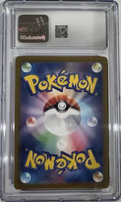 CGC 10 Alolan Dugtrio Art Rare Super Electric Breaker Japanese 2024 Pokemon #116 - Image 2