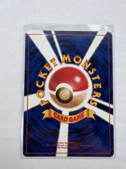 Koga's Pidgeot No. #017 - Gym Heroes - Japanese Pokemon - Rare NM-NP - Image 2