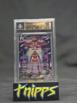 2023 Pokemon Crown Zenith Deoxys VMAX GG45 Pristine BGS 10 *LOW POP!* - Image 1