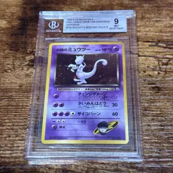 1999 Pokemon Japanese Gym 2 Challenge #150 Rocket's Mewtwo Holo BGS 9 🔥 - Image 1