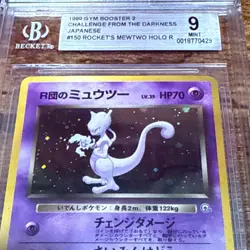 1999 Pokemon Japanese Gym 2 Challenge #150 Rocket's Mewtwo Holo BGS 9 🔥 - Image 2