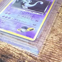 1999 Pokemon Japanese Gym 2 Challenge #150 Rocket's Mewtwo Holo BGS 9 🔥 - Image 3