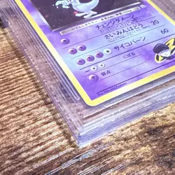 1999 Pokemon Japanese Gym 2 Challenge #150 Rocket's Mewtwo Holo BGS 9 🔥 - Image 4