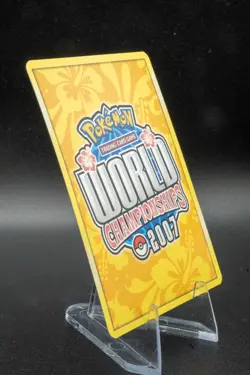 Shuppet #40/100 Pokemon TCG World Championships 2007 Light Play Condition LP + - Image 3