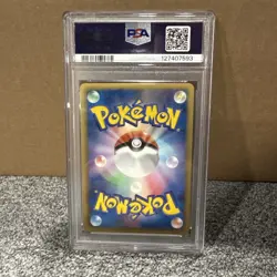 2011 POKEMON JPN B&W DARK RUSH 1ST EDITION #003 VENUSAUR-HOLO PSA 10 - Image 2