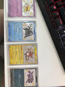 Pokemon TCG Paldean Fates Shinies Lot of 4 - Image 2