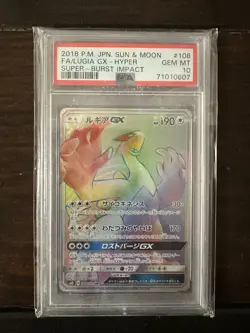 PSA 10 2018 POKEMON JAPANESE SM SUPER BURST IMPACT HYPER RARE LUGIA GX #108 - Image 1