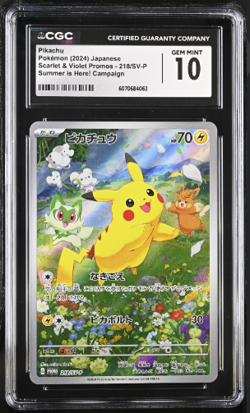 CGC 10 Gem Mint Pikachu 218/SV-P Promo Summer is Here Campaign Japanese Pokemon - Image 1