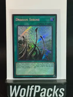 Legendary Collection Kaiba Unlimited Dragon Shrine LCKC-EN075 Secret Rare - Image 1